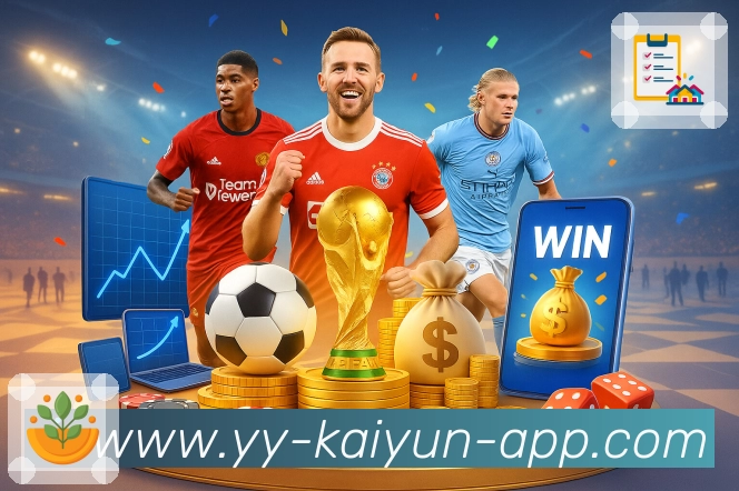 <strong>kaiyun.com</strong>App 赛后页示例